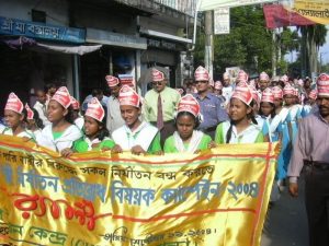 A street rally to mark the launch of the We Can Campaign to End Violence Against Women, in Gaibandha, Bangladesh, September 2004. Credit: Oxfam